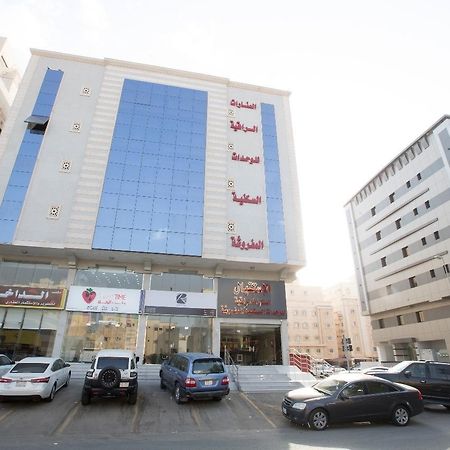吉达Al Manarat Al Raqiyah Furnished Units公寓式酒店 外观 照片